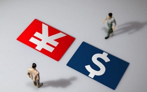 ef国际期货开户