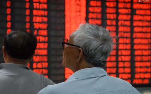 国际期货的特点