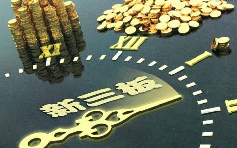 通盈国际期货
