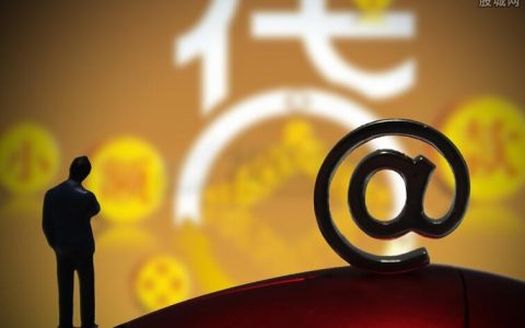 国际期货金属